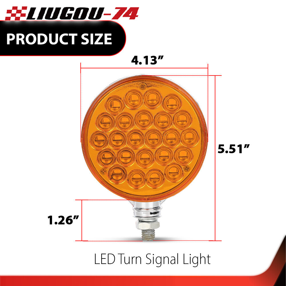 2 x 48 LED Amberred Pedestal Fender Brake and Turn Signal Lights, 4-inch Round, Double-sided