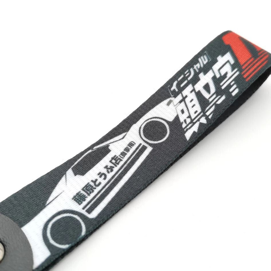 Car keychain/key ring with lanyard, car accessories, initial D, black, suitable for Nissan .