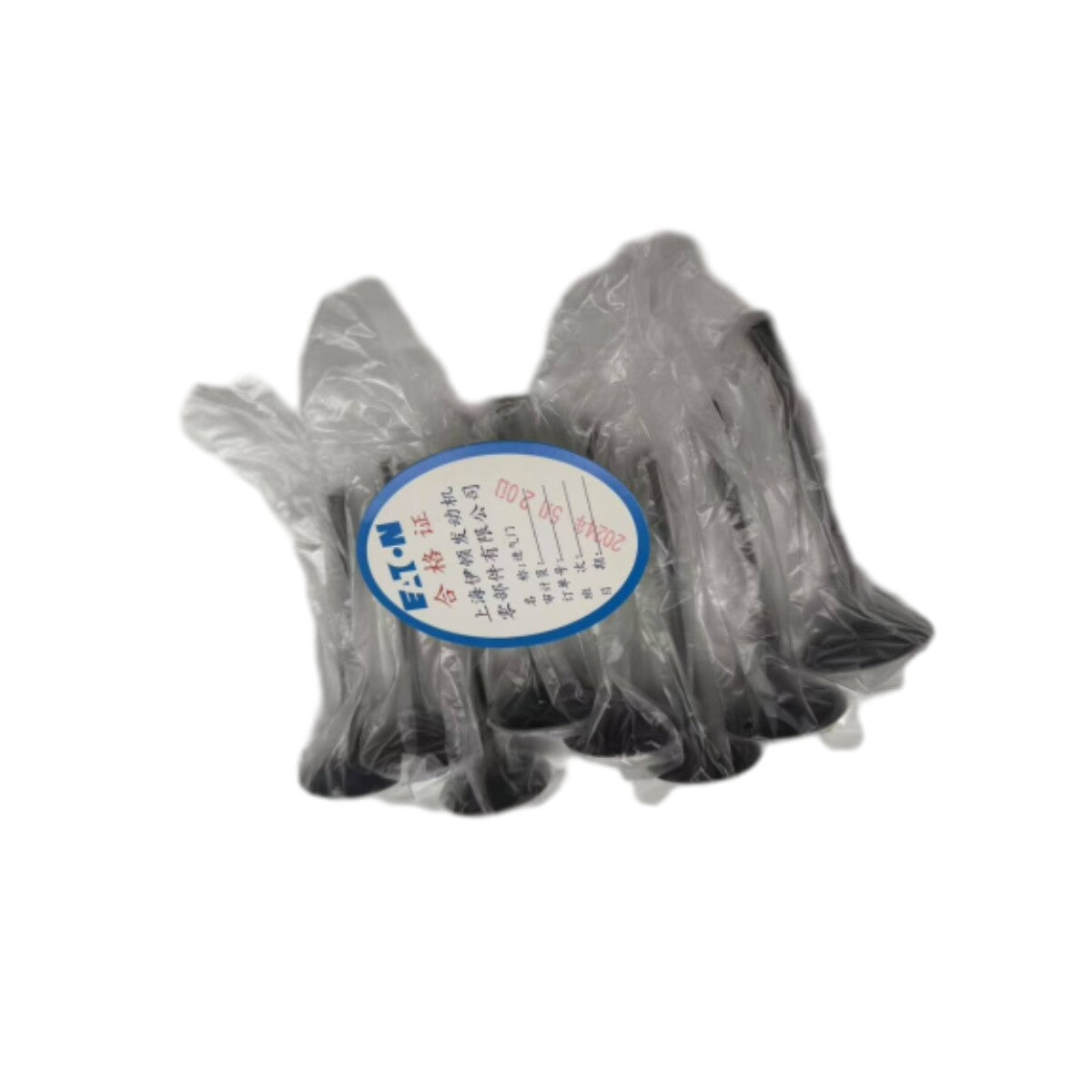 Intake and exhaust valves 12636317 12637241 are suitable for Encore for Cruze , Trax, Malibu, and Equinox.