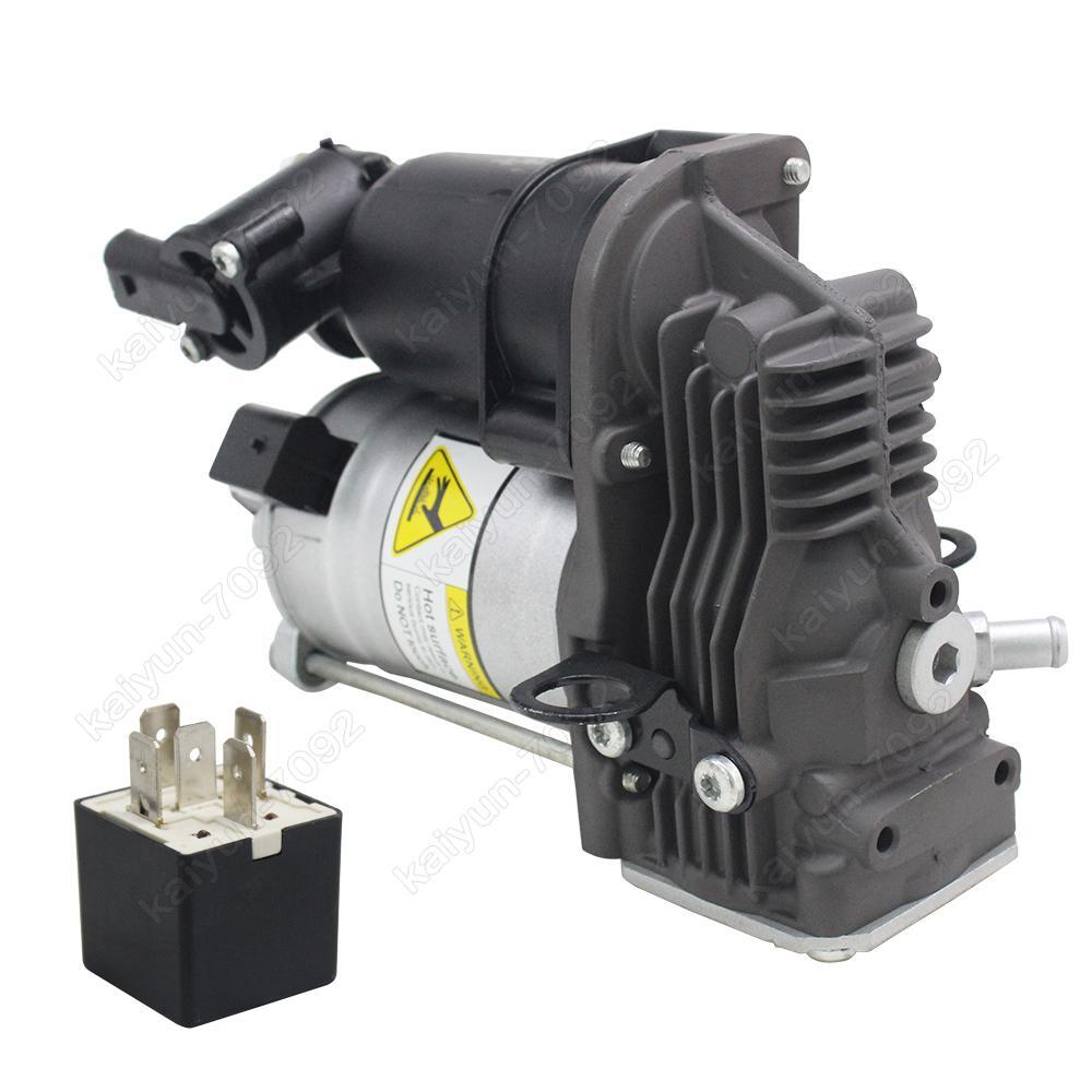 for Mercedes W166 X166 ML350 GL450 GL550 Air Suspension Compressor Pump + Relay