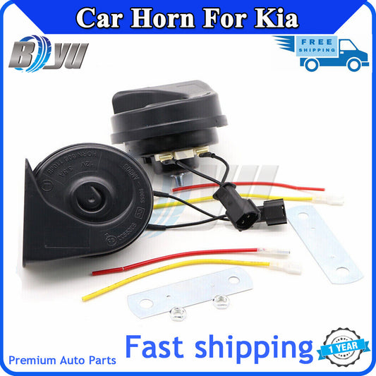 Dustproof Loud Car Horn 12V 110db Teflon Coating Technology for Kia Waterproof