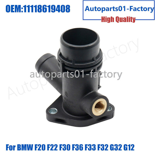 11118619408Coolant Hose Connector Flange for BMW F20 F22 F30 F36 F33 F32 G32 G12