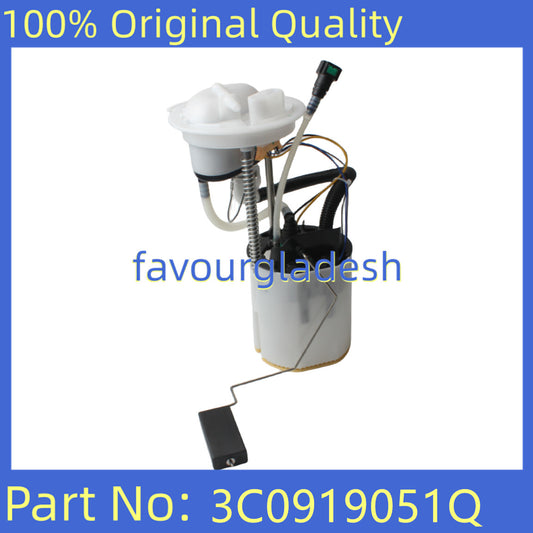 Fuel Pump Module 782GE for Volkswagen for Passat CC 2006-2014 3C0919051Q