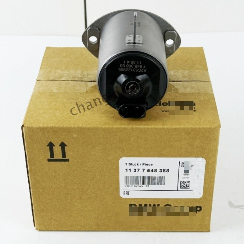 Eccentric shaft actuator Valvetronic motor suitable for BMW 328i, 528i, 530i, Z4, X3, X5 - new.