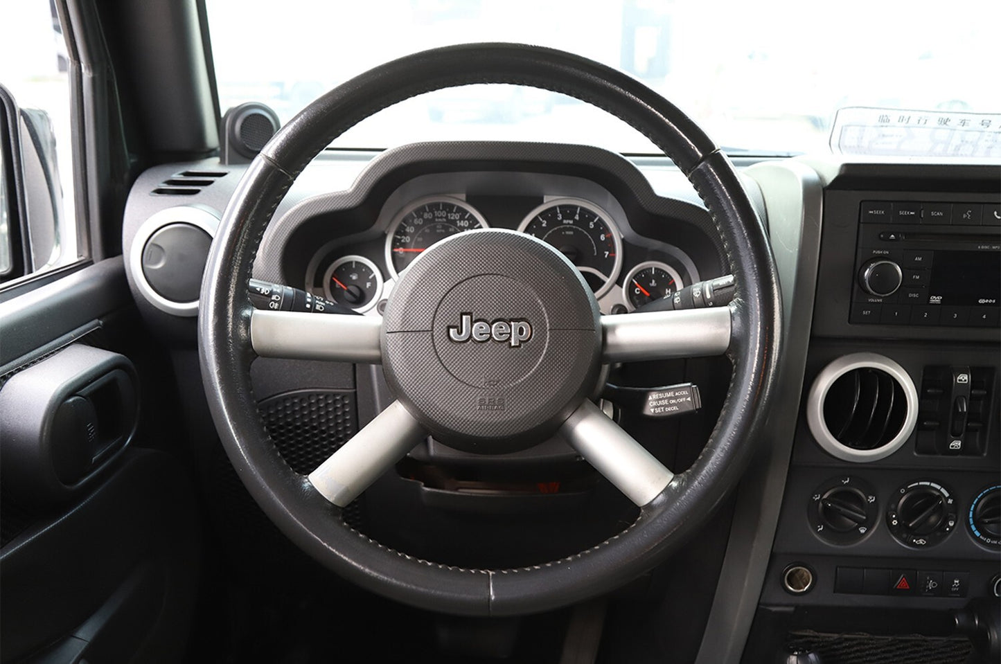 for Jeep for Wrangler JK 2007-2010 Steering Wheel Cover Trim Real Carbon Fiber 1PCS
