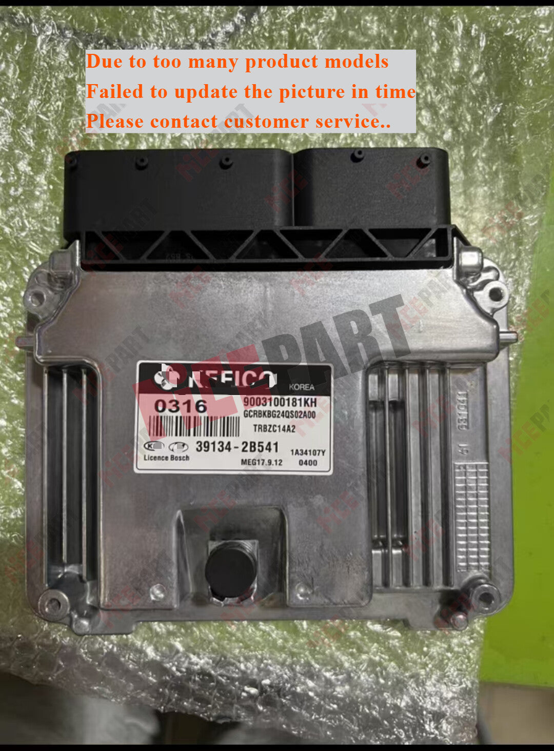 39110-03475 Plug-and-play engine computer version is compatible with for Hyundai for Kia