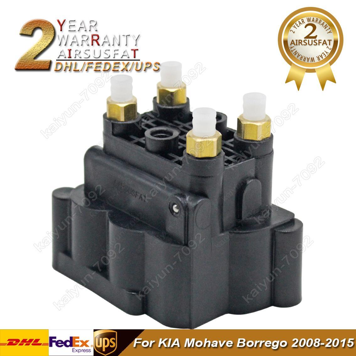 Air Suspension Solenoid Block Valve for Kia Mohave Borrego 2008-2015 558202J000