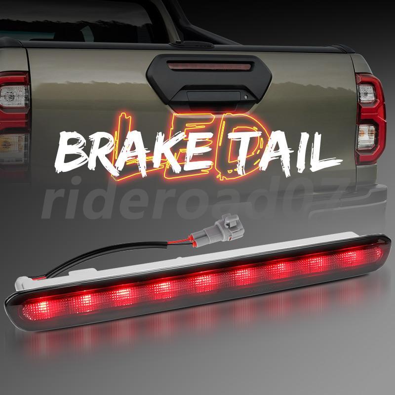 LED 3rd Third Brake Light Tail Rear Lamp Smoked for Toyota Hilux Revo 2015-2018