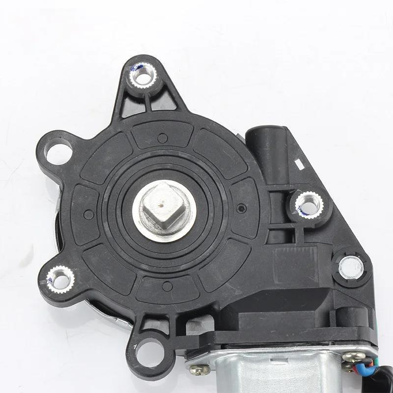 Front Right For 2003-2009 for Nissan 350Z Passenger Window Lifter Regulator Motor