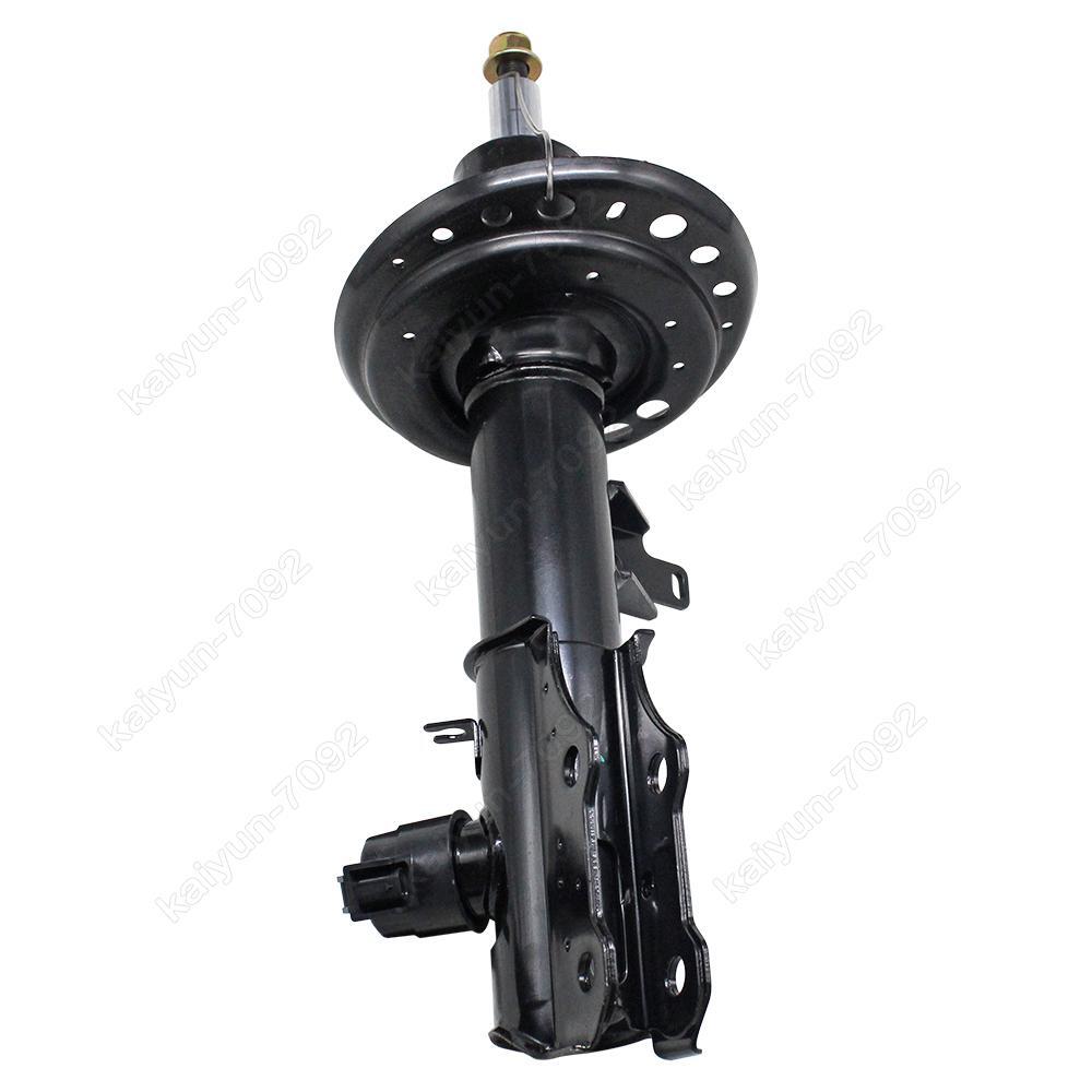 Front Left Shock Core w/ADS for Cadillac XT5 for GMC Acadia for Buick Enclave 17-20