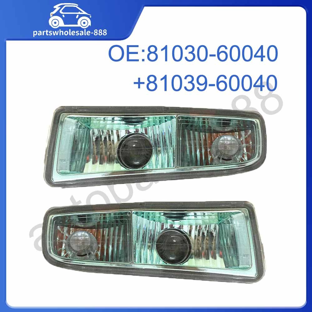 The left fog light/driving light on the front bumper is suitable for 2003-2005 for Lexus LX470 models.