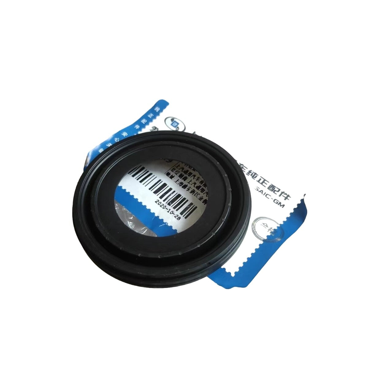 Equipment Manufacturer ( ) Supplier 12668429 Vacuum Pump Seals for Chevrolet 1.5T/2.0T/2.5 Malibu