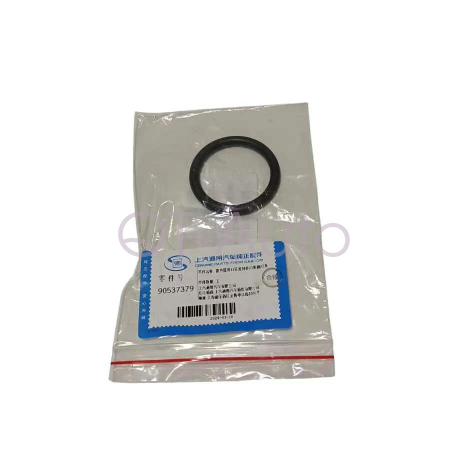 2  Water pump outlet pipe seal 90537379 Suitable for 2010-2017 for Chevrolet 2.4 Equinox