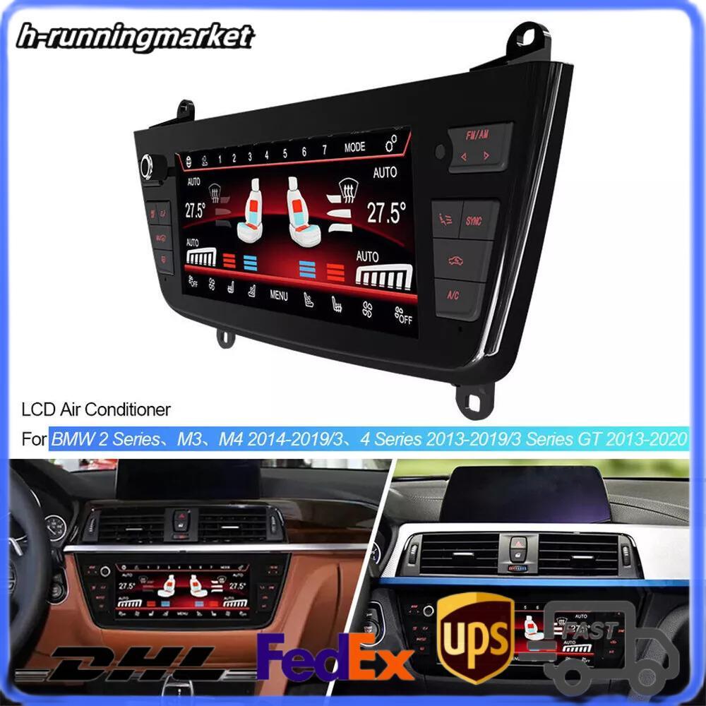 8.8¡å Touch Screen Car A/C Heater Climate Control Panel For 13-19 for BMW 3 4 Series