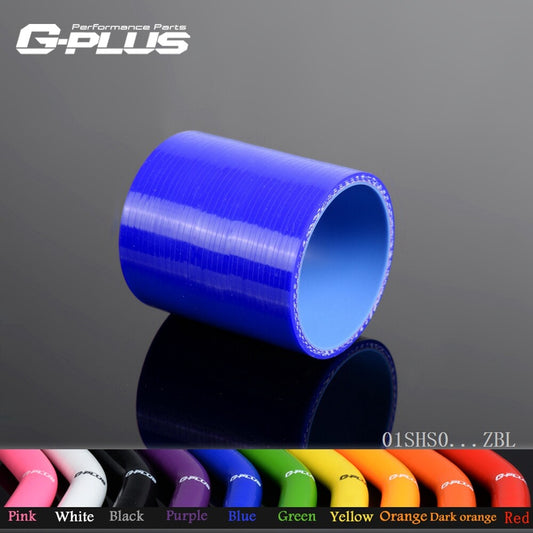 new 60mm long silicone straight hose coupler turbine intercooler hose, blue