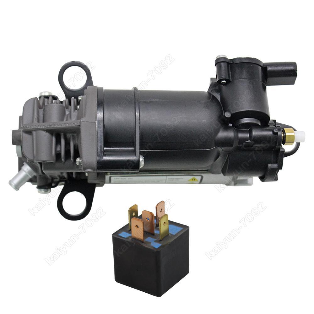 W221 Suspension Air Compressor Pump Relay 2213201704 for Mercedes S550 2007-2013