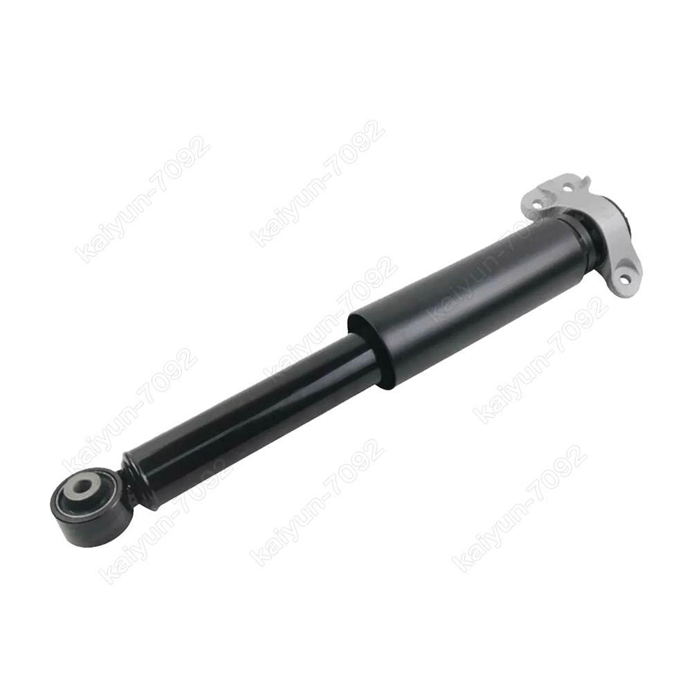 2X for Cadillac ATS 2013-2019 Rear Shock Absorber Assemblies w/o ADS 23232335L