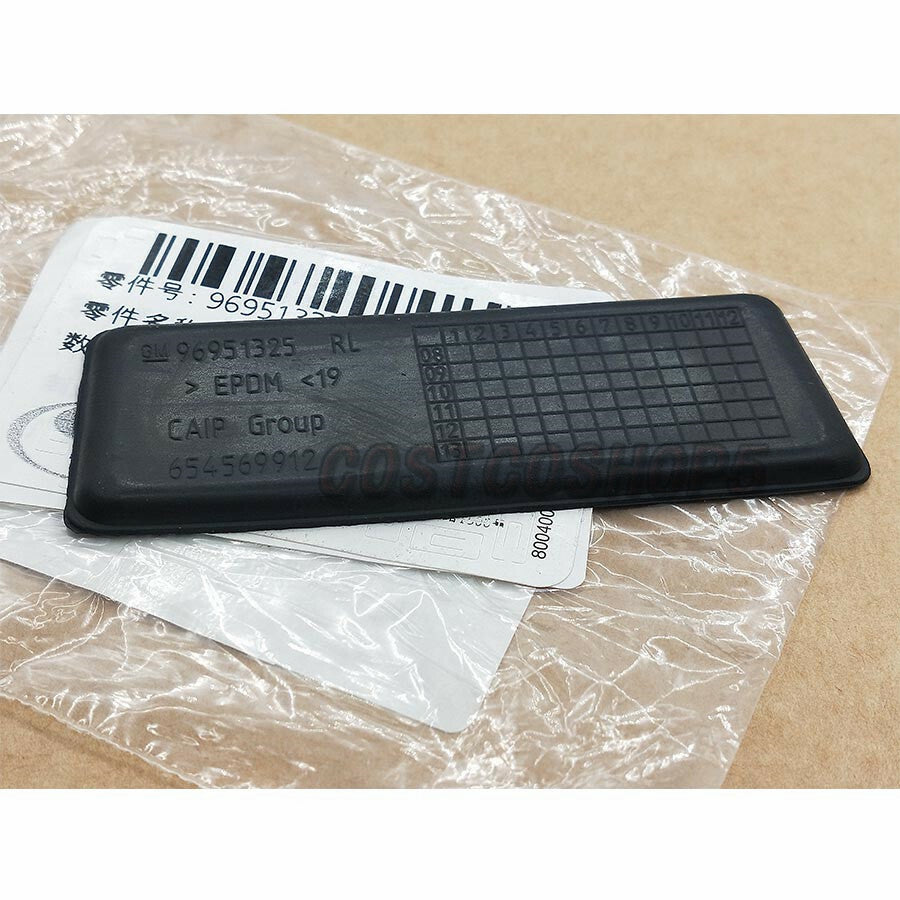 For 11 12 13 14 15 for Chevrolet for Cruze Rear Left Side Door Switch Bezel Mat 96951325