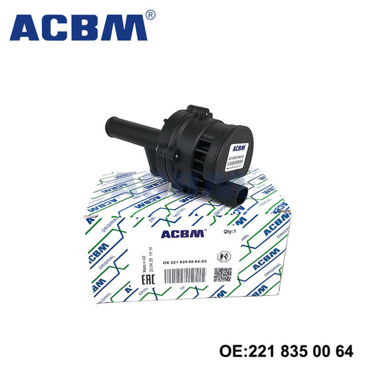 Auxiliary Water Pump for Mercedes-Benz CL550 CL600 2007-2014 S350 S400 2010-2013