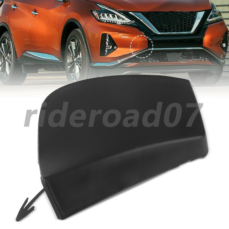 622A0-9UF0H New Front Bumper Tow Hook Cover Black for Nissan Murano 2019-2023