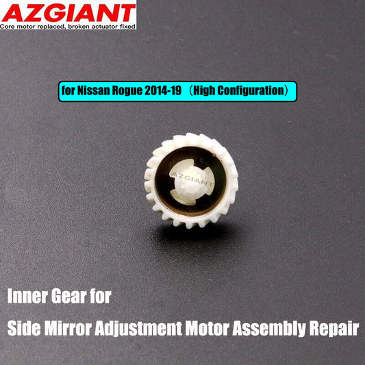 Side mirror adjustment motor gears are compatible with for Nissan Rogue 2014-2019 high-configuration models.