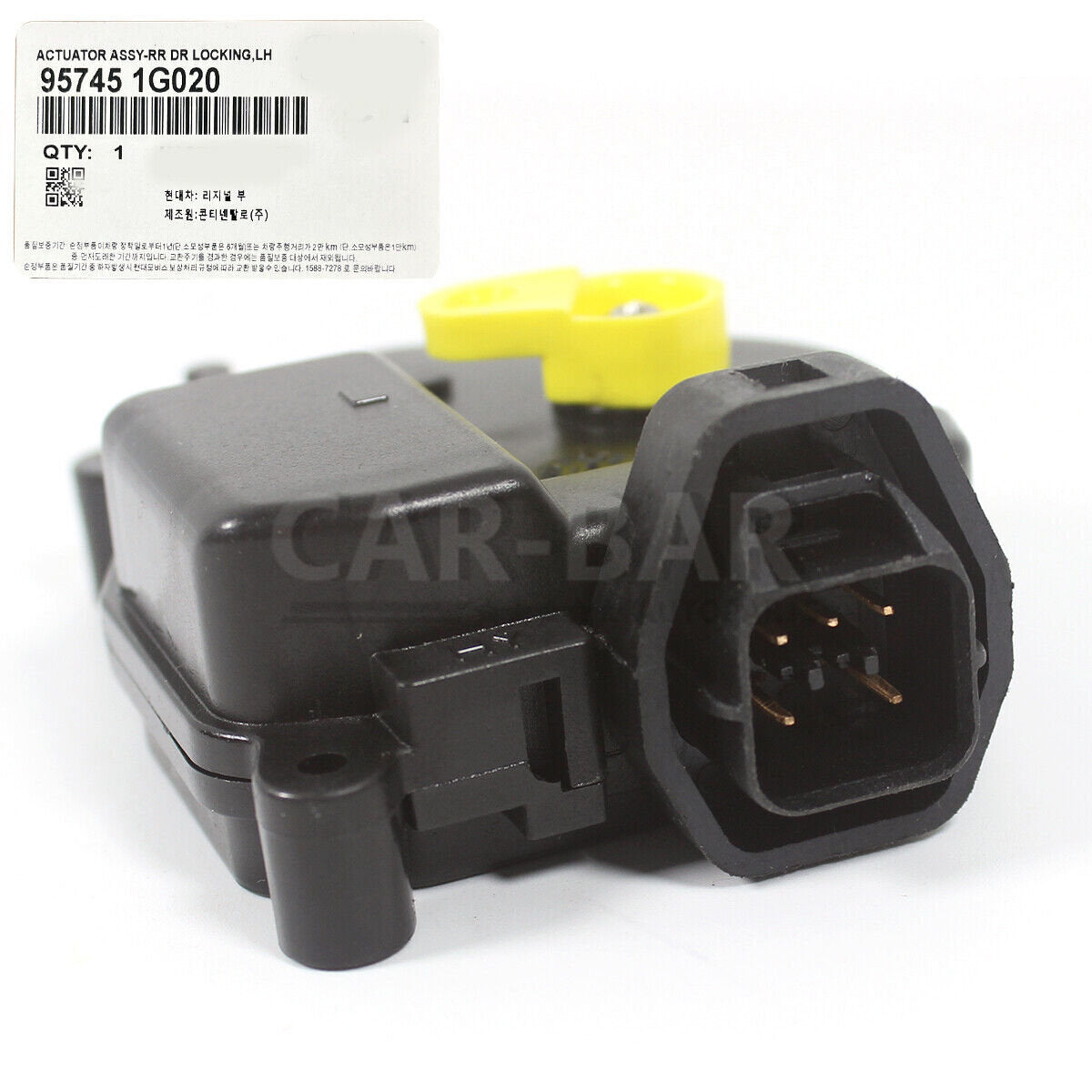 Rear Left Door Lock Actuator 95745-1G020 For 2006-11 for Hyundai Accent for Kia Rio RIO5
