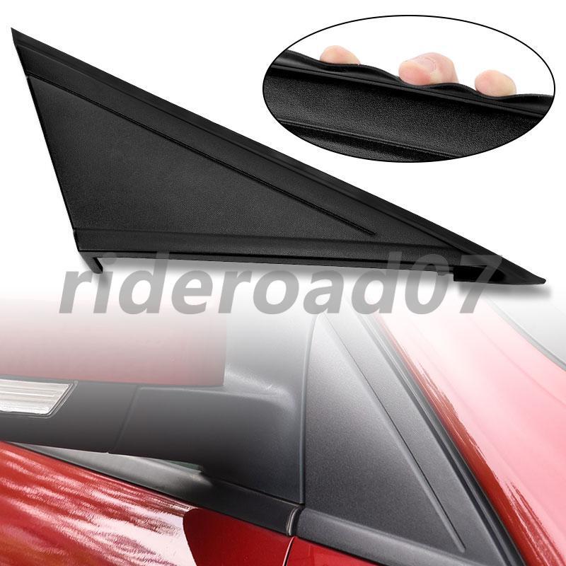 Right Window Mirror Fender Corner Molding Triangle Trim for Ford Focus 2012-2018