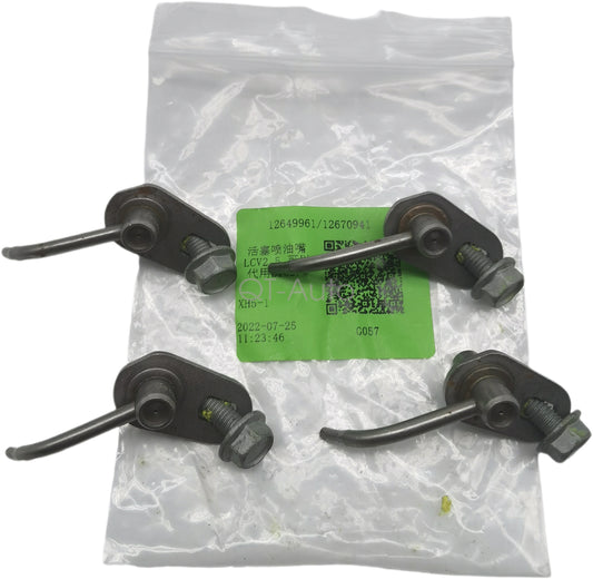 12670941 Piston oil nozzle suitable for 2015-2019 for Chevrolet 2.5 Impala