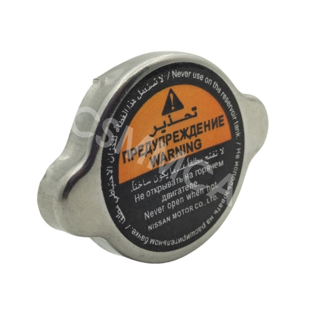 Car Water Tank Coolant Radiator Cap 21430C991A Fit for Infiniti Q60 2017-2018
