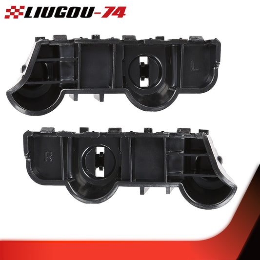 Suitable for 2009-2015 for Nissan Maxima Sedan 1 pair of bumper brackets (left and right).