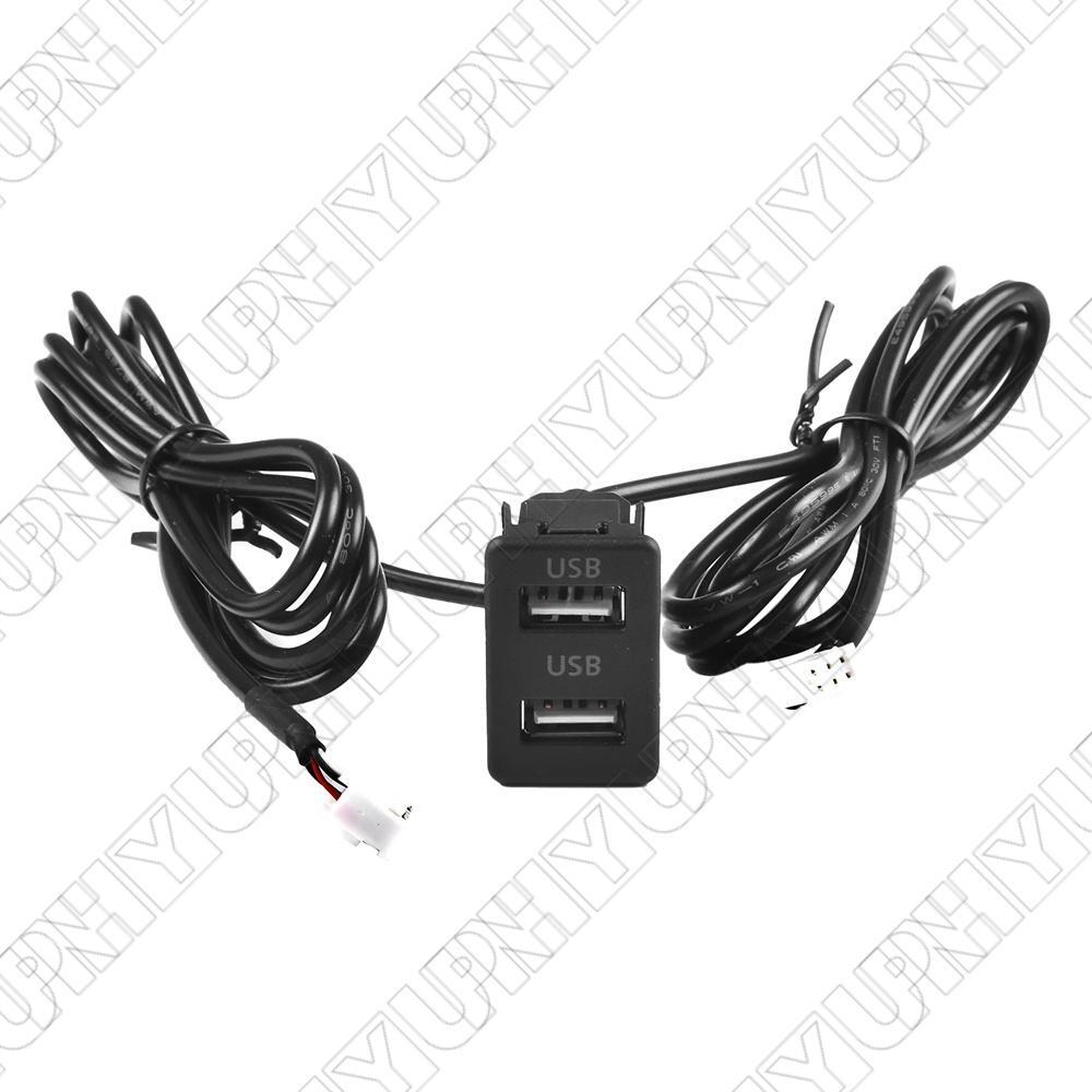 For Aftermarket Car Navigation 4 Pin 6 Pin to Dual USB Port Panel w/ 145cm Cable
