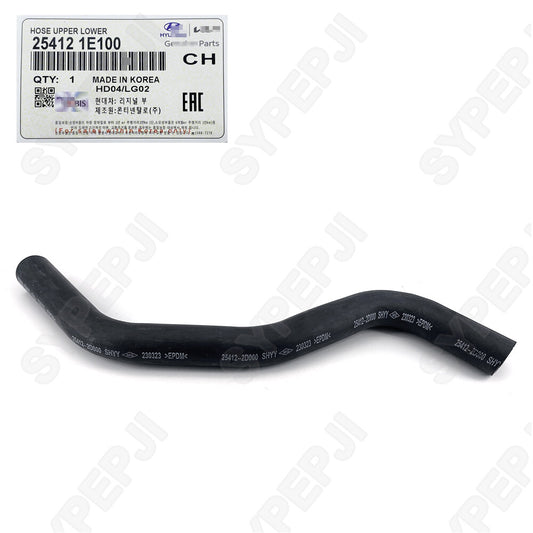25412-1E100 Radiator Coolant Hose for 2006-2011 for Hyundai for Kia Rio5 (new)