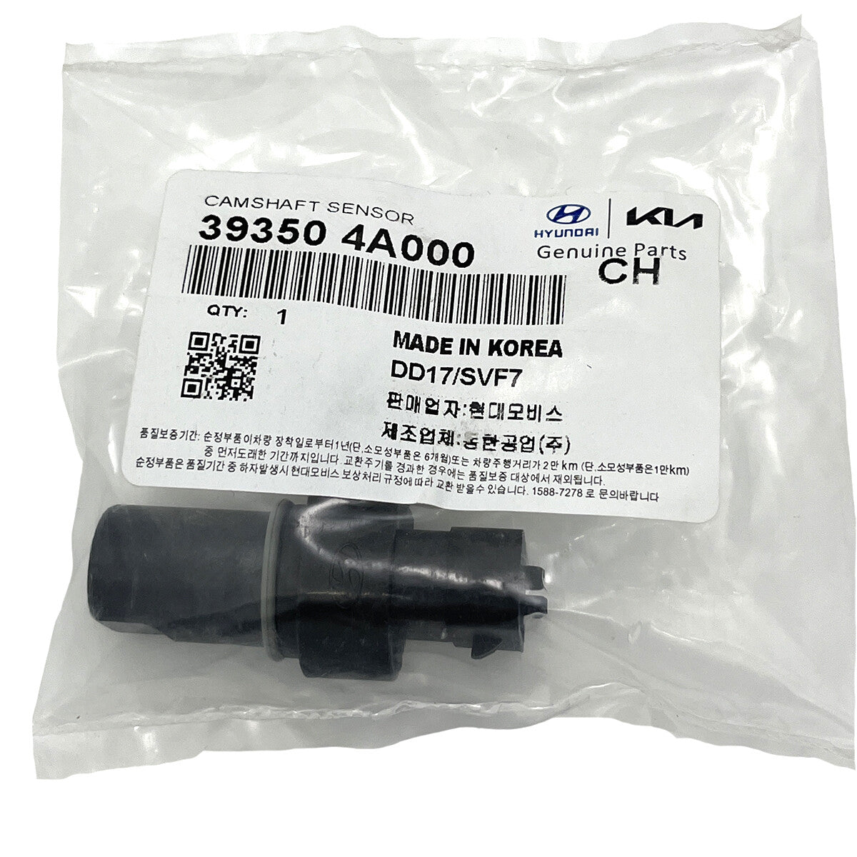 Camshaft Position Sensor 393504A000For 01-08 for Hyundai GRAND STAREX for Kia Sorento