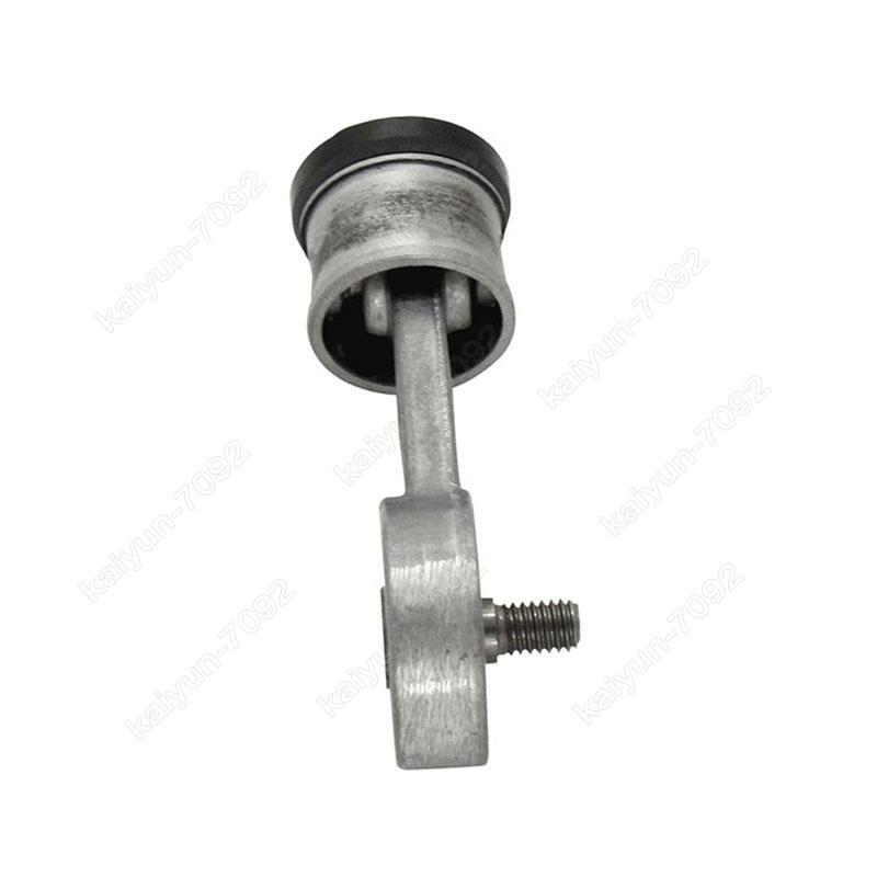 Air Suspension Pump Piston Rod for Land Rover for Range Rover Discovery LR3 LR4