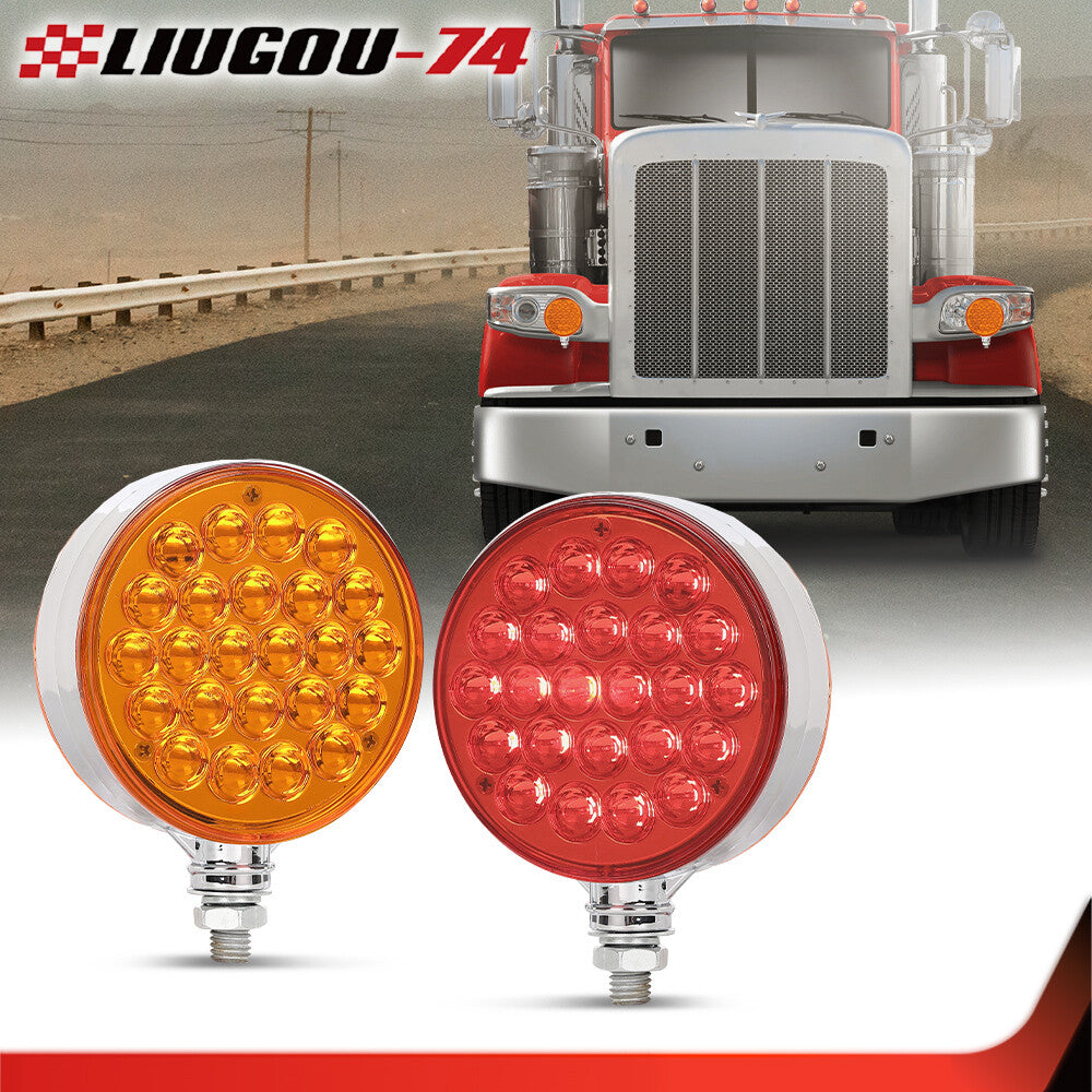 2 x 48 LED Amberred Pedestal Fender Brake and Turn Signal Lights, 4-inch Round, Double-sided