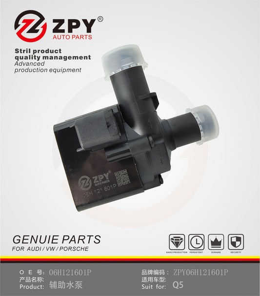 ZPY for VW Touareg for AUDI A6 Q5 Auxiliary Electric Coolant Water Pump+Plug