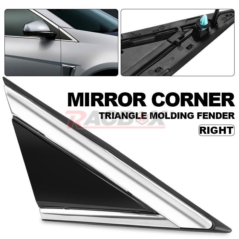 Front Right Mirror Corner Triangle Molding Fender for 2010-2016 for Cadillac SRX