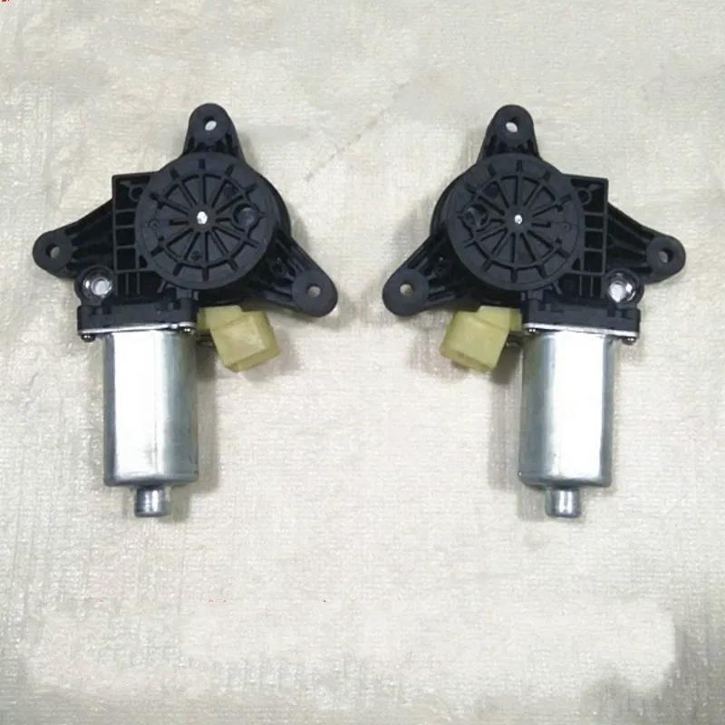 Power Window Lifter Regulator Motor For 2006-2011 for Mercedes-Benz Viano
