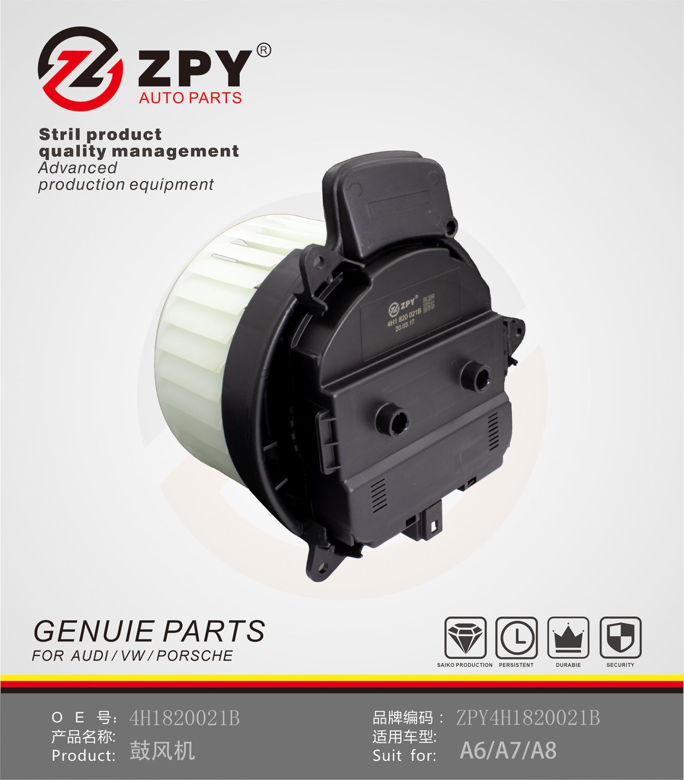 ZPY for Audi for A8 Quattro 2011-2018 HVAC Heater Blower Motor Assembly Front