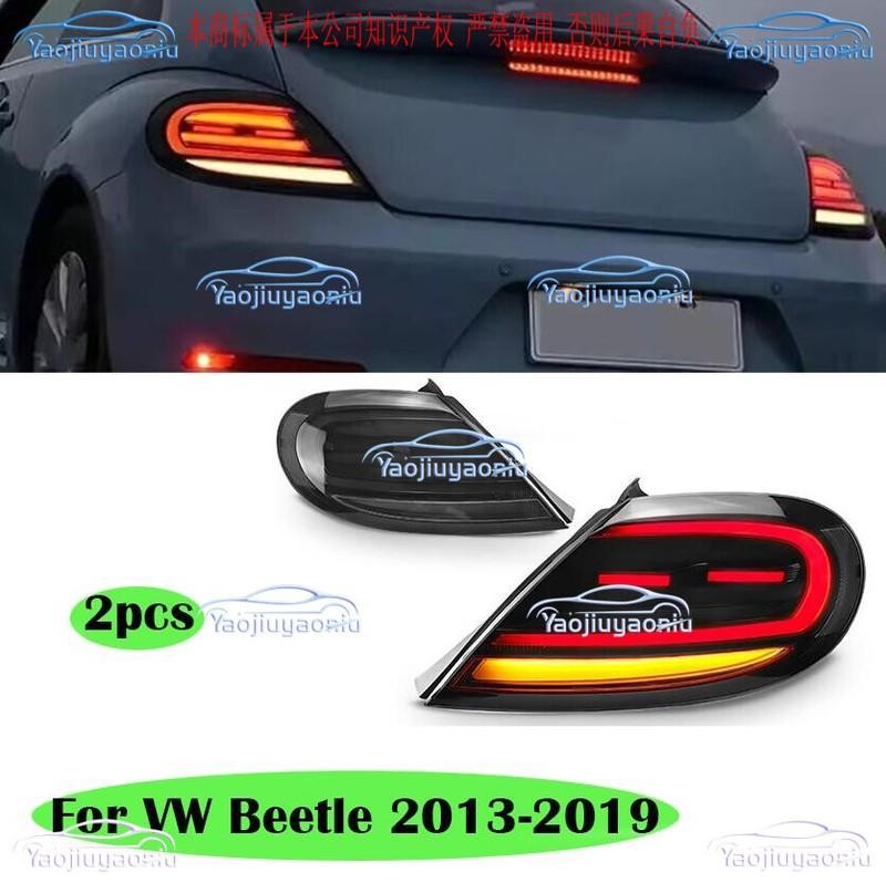 black LED Tail Light w/ Sequential Turn Signal Rear Lamp for VW Beetle 2013-2019