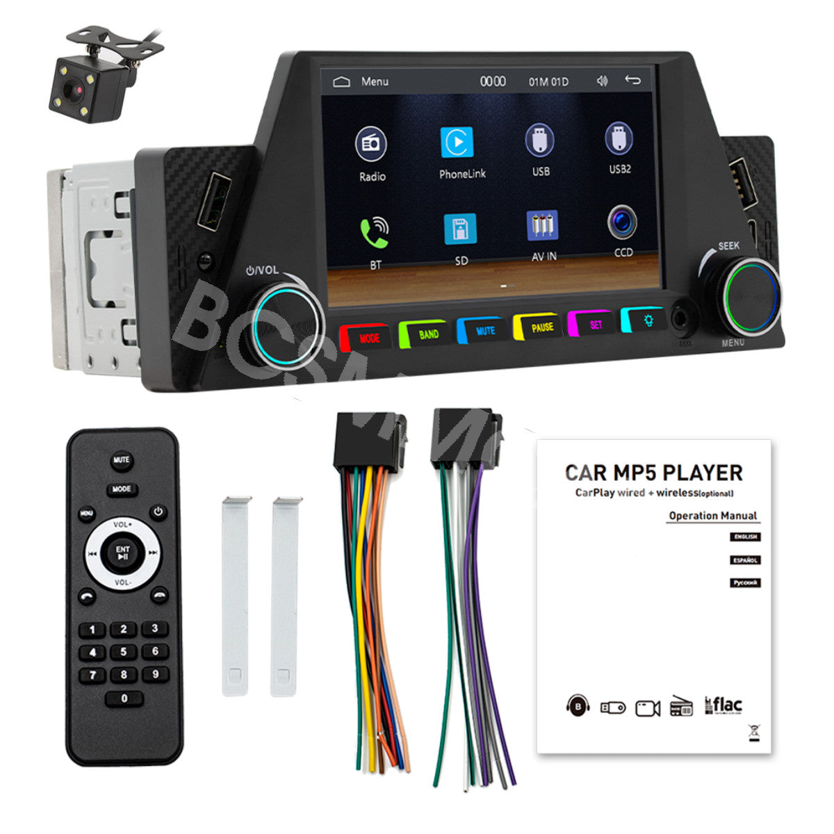 4.7in 1Din Car Radio Stereo MP5 Player Bluetooth For Apple Caplay Android Auto