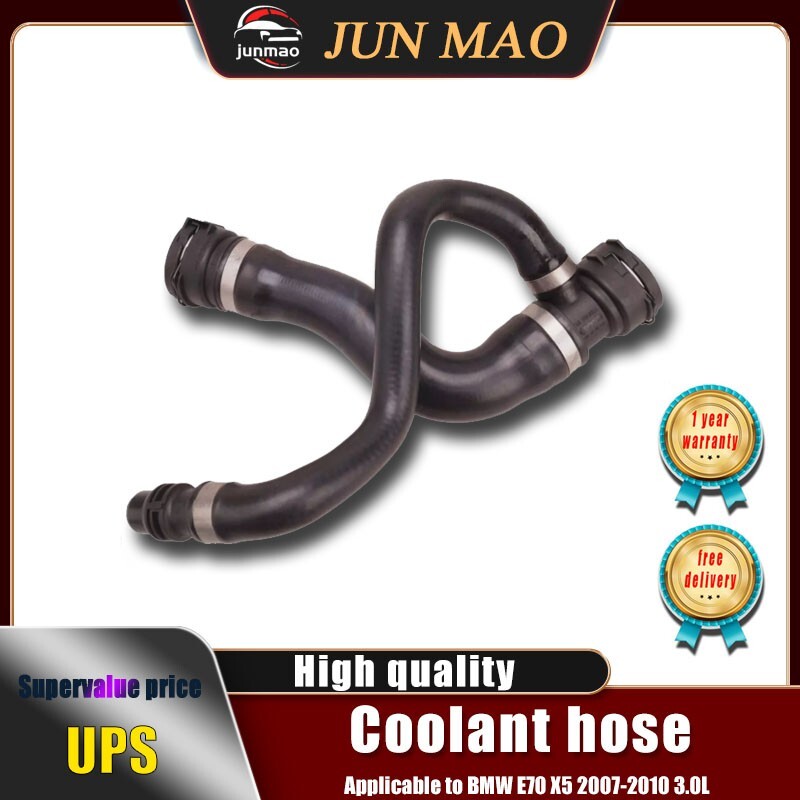for BMW E70 X5 2007-2010 3.0L Genuine Radiator coolant upper hose 17127537107