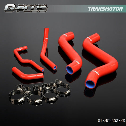 COUPE 2.0 16V GT TRUBO 5th Generation Red Oil Pink Tablets