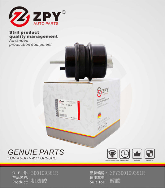 ZPY Engine Mounting for Volkswagen Phaeton 09-16 3D0199381R 3D0199381R