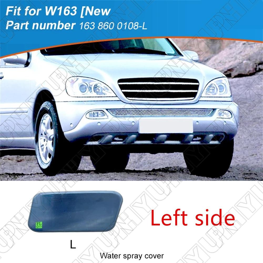 Left Headlight Washer Water Spray Cover for Mercedes-Benz W163 ML320 ML430 ML500