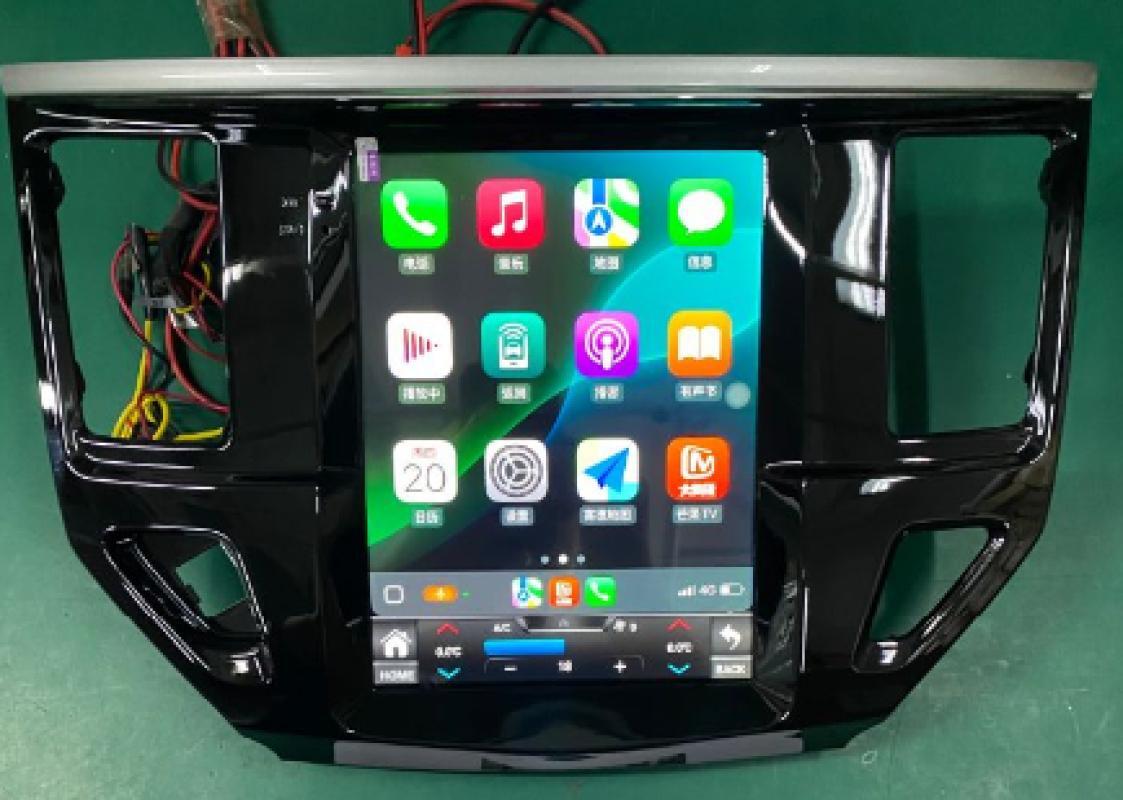 10.4-inch for Tesla -style Android car radio for Nissan Pathfinder 2012-2020