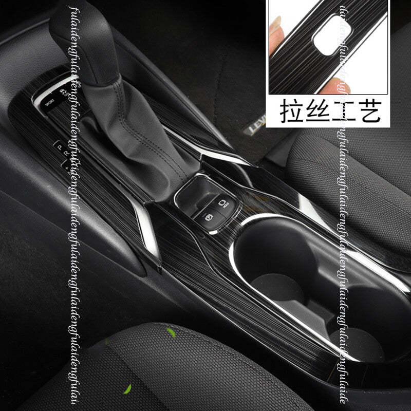 for Toyota for Corolla 2019-22 Black Titanium Central Console Gear Shift Panel Trim