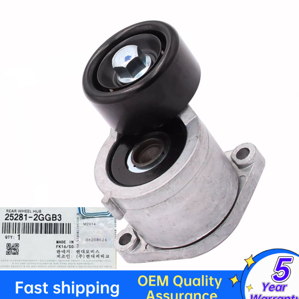 engine belt tensioner (serpentine type) for Kia Sonata 15-19 252812GGB3
