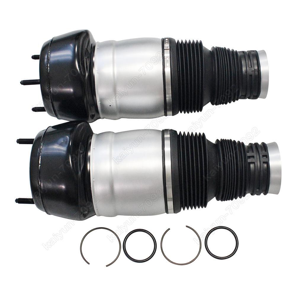2x Front Air Suspension Spring Bags for Mercedes ML GL Class W166 X166 2013-18