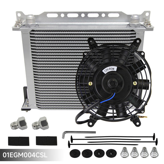 Universal 30 Row AN10 Engine Oil Cooler w/AN10 to AN8 Fittings + 7 Fan Silver